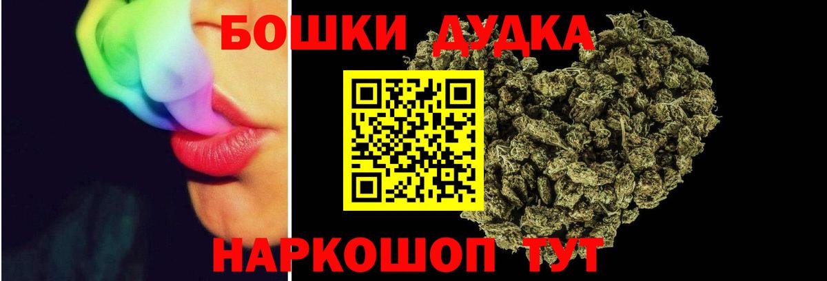 Канабис сатива  Чайковский  Каннабис SATIVA & INDICA  Каннабис ГИДРОПОН 